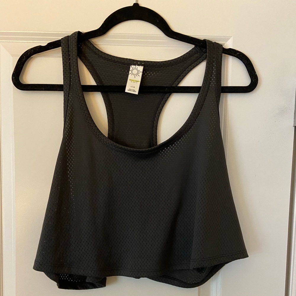 (2) Arie Offline mesh crop tanks